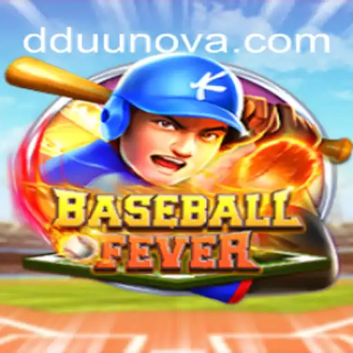 Exploring the Enthralling World of BaseballFever